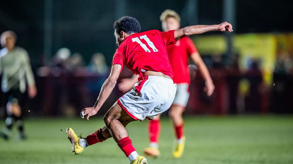 Nottingham Forest FC - U21s To Face Bristol City In PL Cup Quarter-final